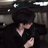 Aaron