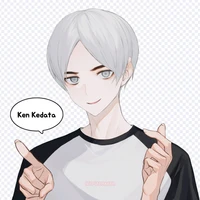 Ken Kedata