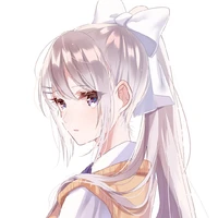 Rin
