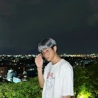 ยู