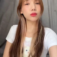 อุงเอิง
