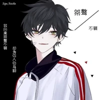 ซีออน