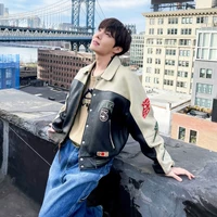 jung hoseok