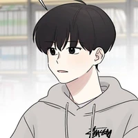 เจ้าเอ๋ย.