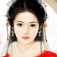 ลู่ซิน