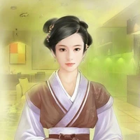 สาวใช้