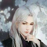 องค์รัชทายาท นาม เจิ้งหลี่