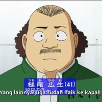Tsucio Hiroo