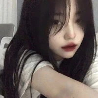 ยูนา