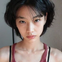 อาเนีย