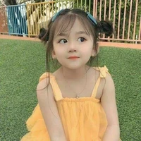 นายู[ลูก นอ.]