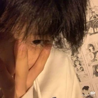 นิว