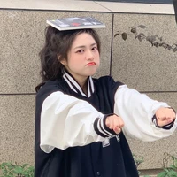 นายา(ชะนี)