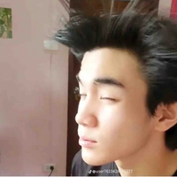 เน็ต