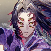 โคคุชิโบ