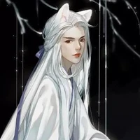 Su-Jin/MC