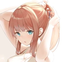 Mine