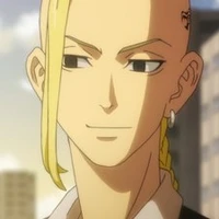 ryuguji ken