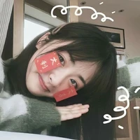 Shen Yue.