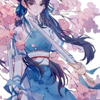 Imari 