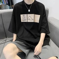 ต.ป.ก