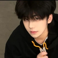 ยู