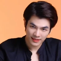 อาตท์