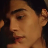บาส