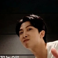 Namjoon