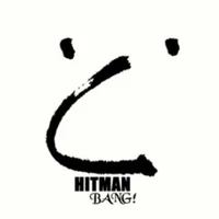 Hit Man Bang