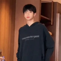 เดล