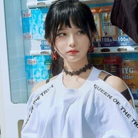 ลินดา
