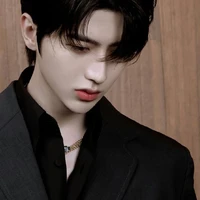 อาร์ม