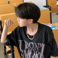 นาย