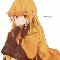 Saiko