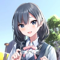 Rin