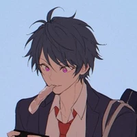 Shiro