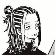 Wakaza