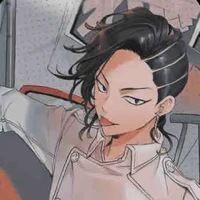 Kokonoi