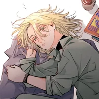 Seishu