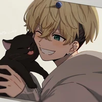 Chifuyu