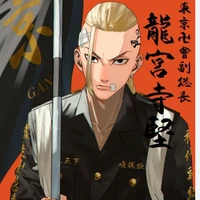 Ken