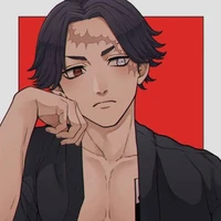Kakucho