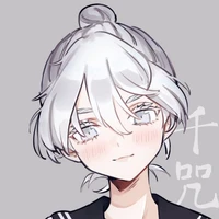 Senju