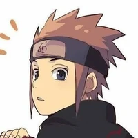 Konohamaru Izunuka