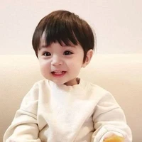 Haru