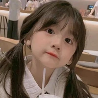 hana