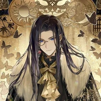 King Mû (father of MC)