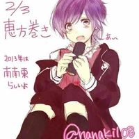 Канато Сакамаки