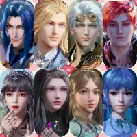 7ประปลาด+ชื่ออะไร+ยกเว้นถังซาน